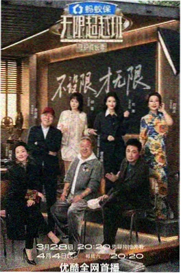尹食堂